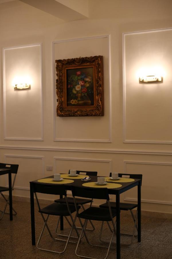 City Citadel Hotel,عمان المظهر الخارجي الصورة